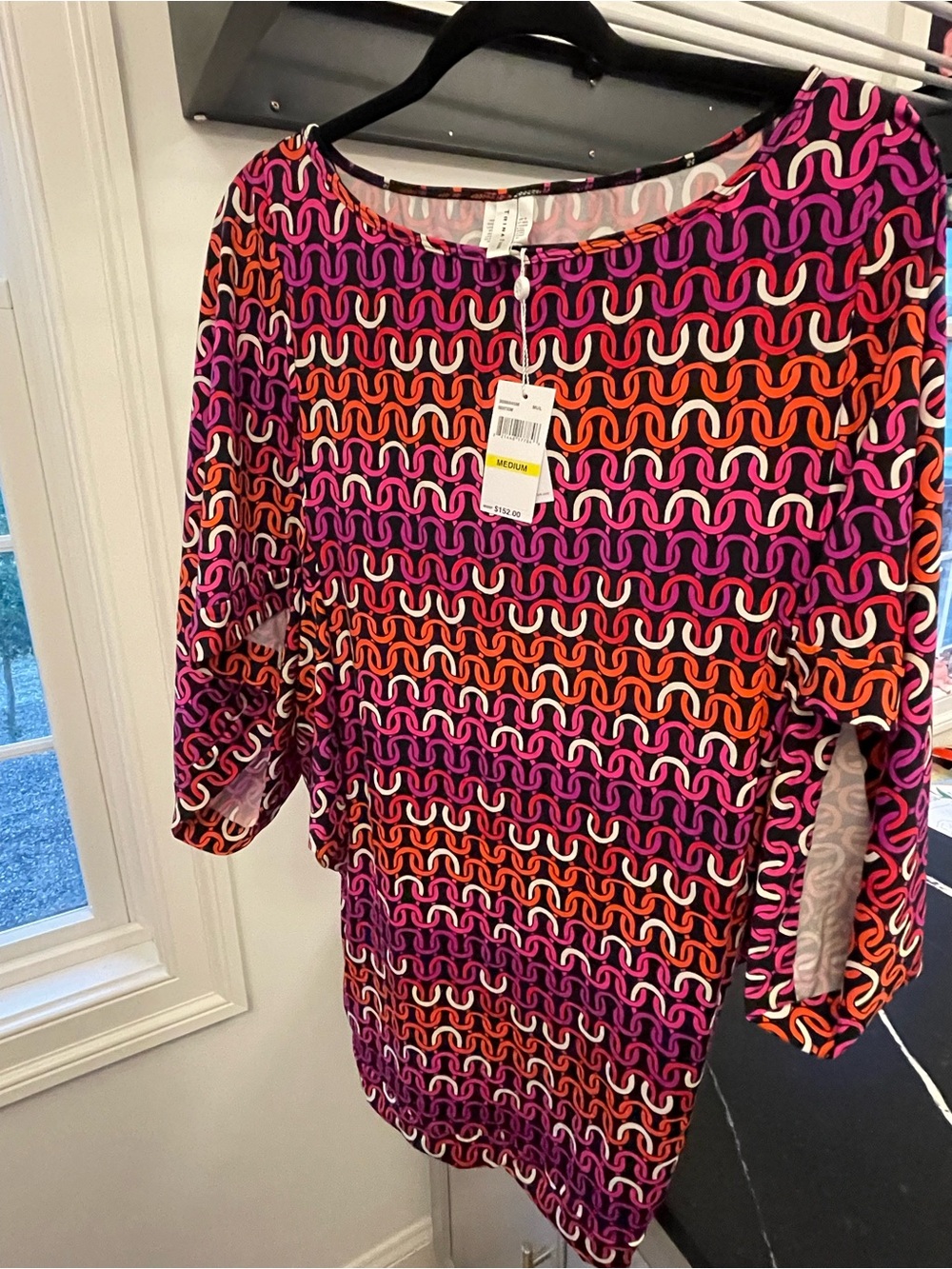 Trina Turk Medoum Women's Swim Coverup NWT